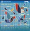 Jonathan Harvey - Bird Concerto with Pianosong